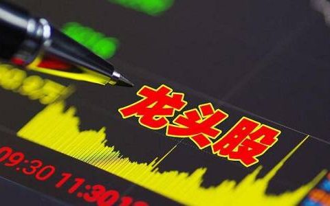 恒指晚盘多久收盘