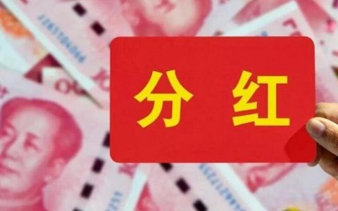 恒指劣后资金是什么意思